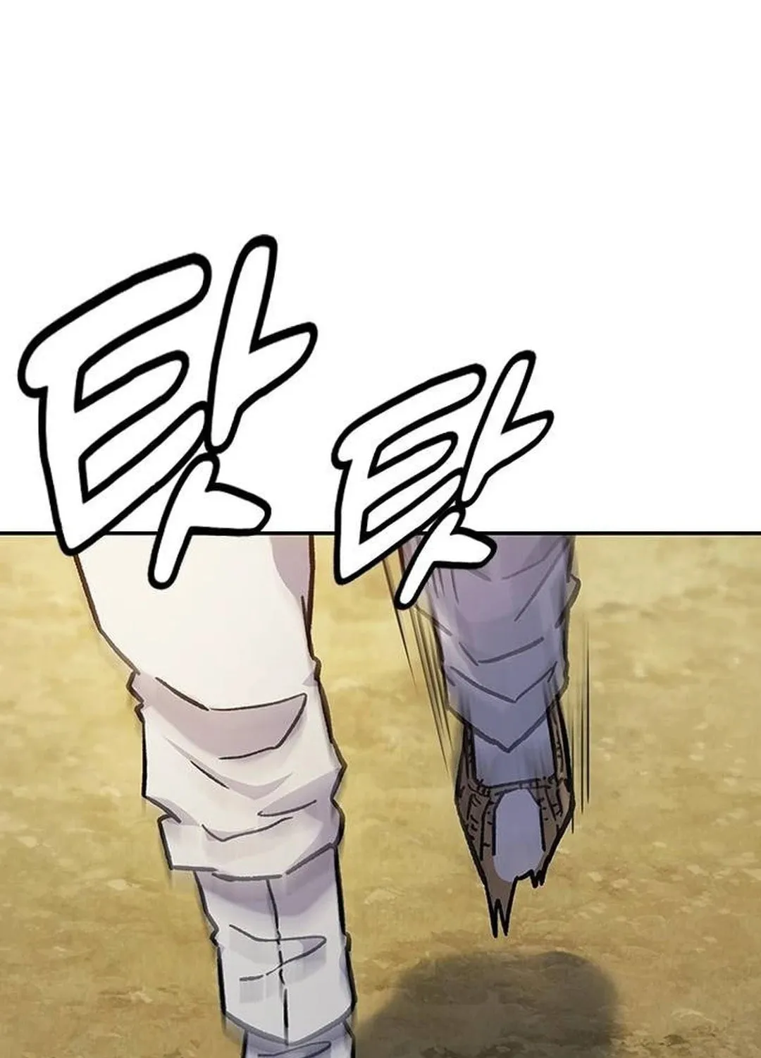 Doctor, Joseon Gada Chapter 5 page 159 - 