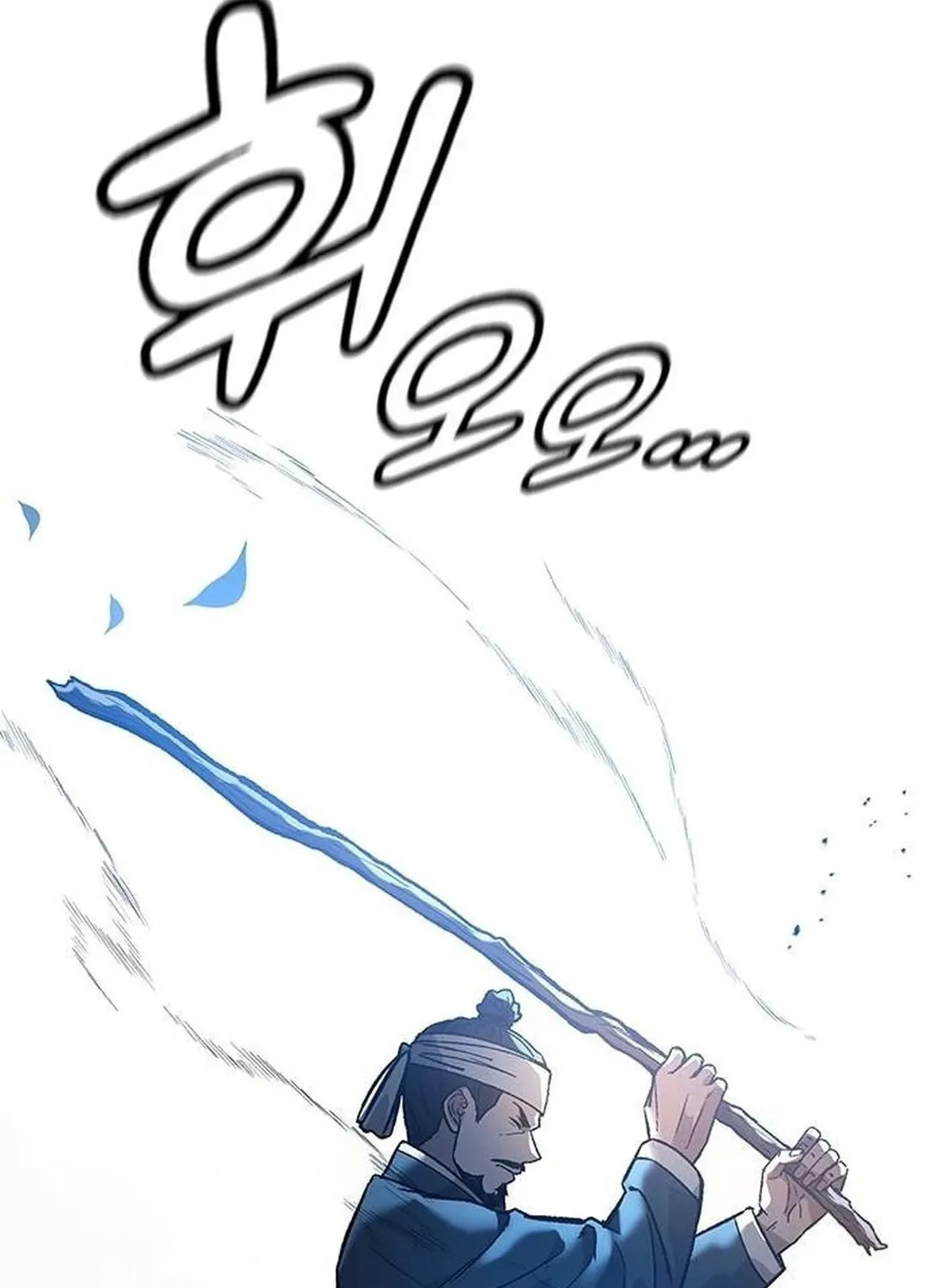 Doctor, Joseon Gada Chapter 5 page 163 - 