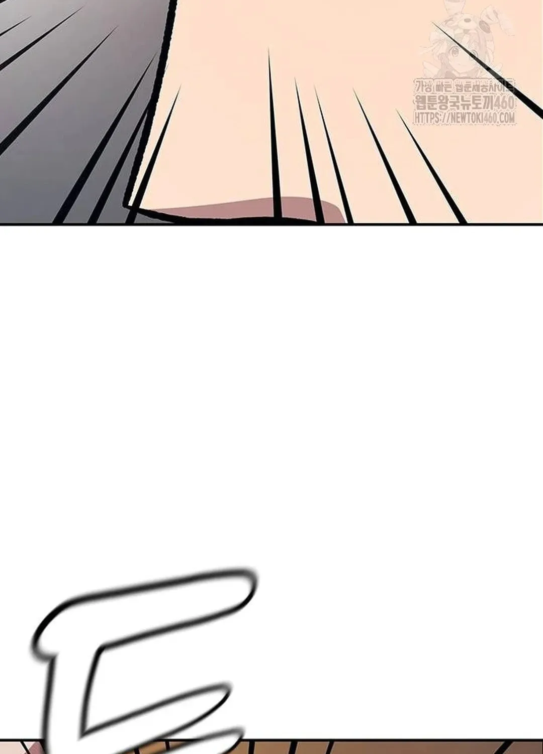 Doctor, Joseon Gada Chapter 5 page 18 - 