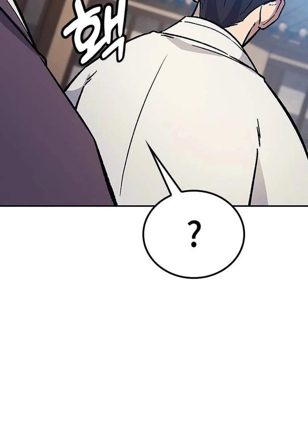 Doctor, Joseon Gada Chapter 5 page 174 - 