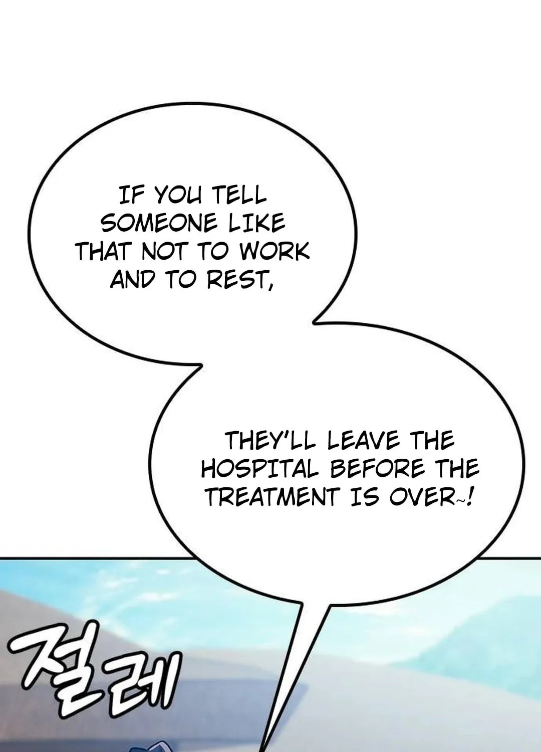 Doctor, Joseon Gada Chapter 5 page 180 - 