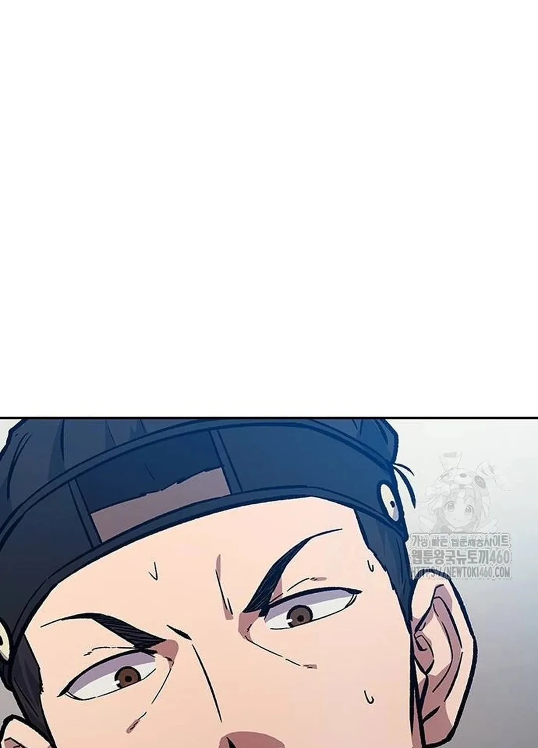 Doctor, Joseon Gada Chapter 5 page 199 - 