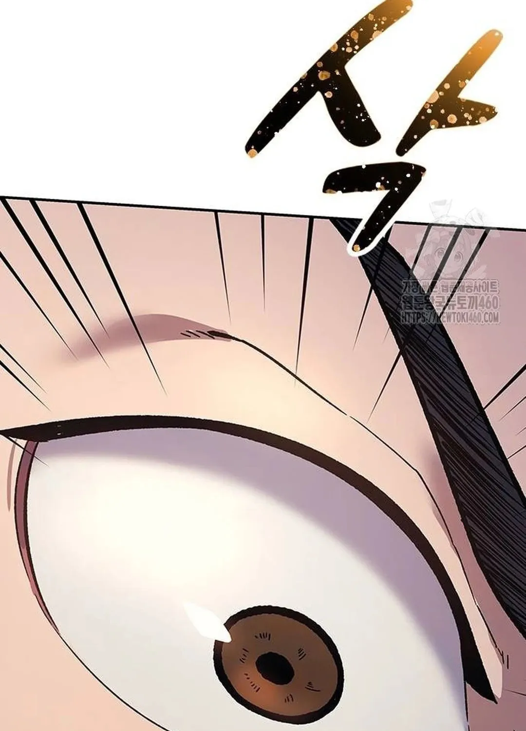 Doctor, Joseon Gada Chapter 5 page 201 - 