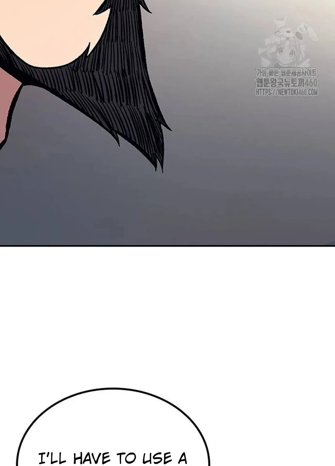 Doctor, Joseon Gada Chapter 5 page 32 - 
