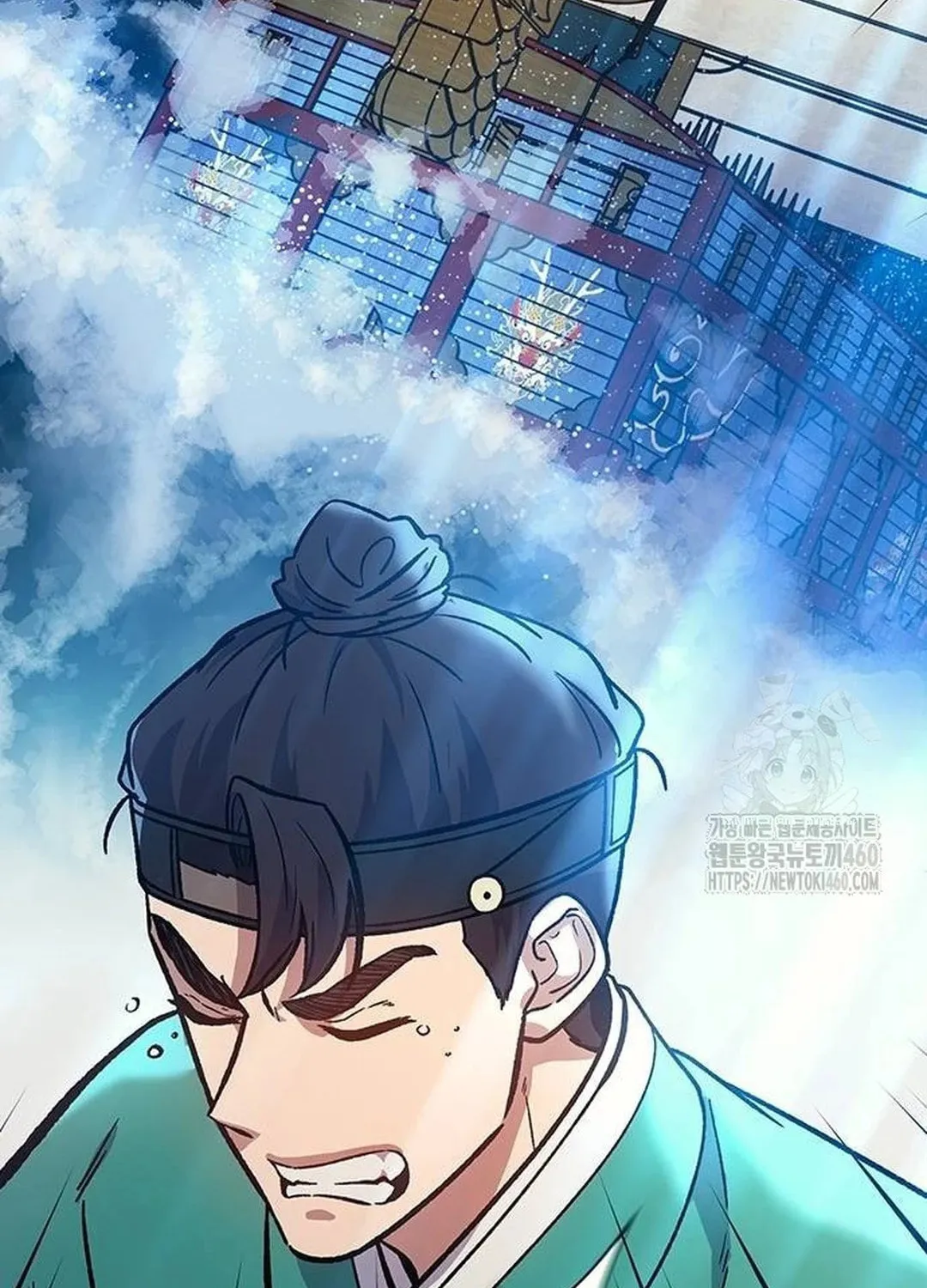 Doctor, Joseon Gada Chapter 5 page 40 - 
