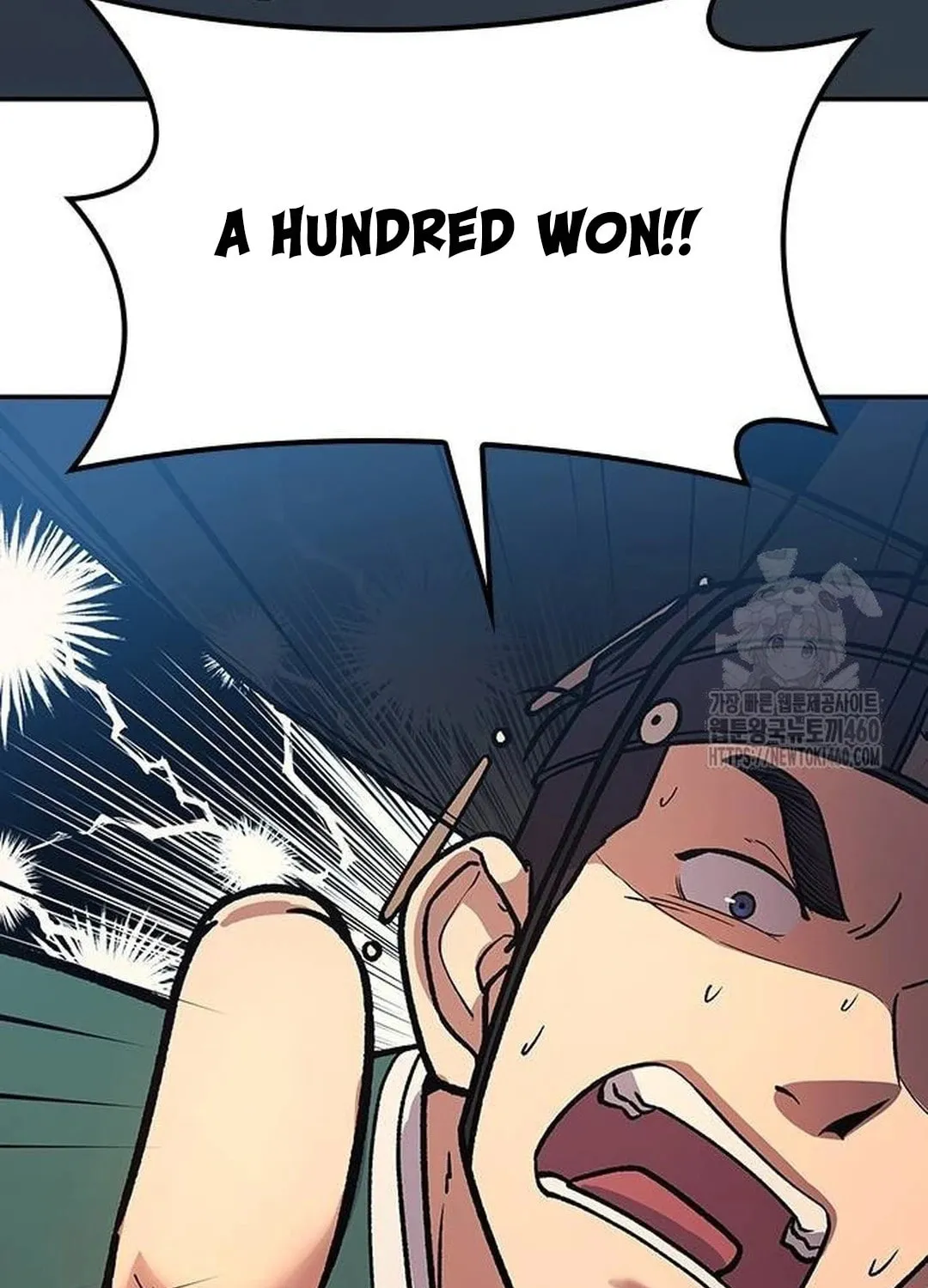 Doctor, Joseon Gada Chapter 5 page 5 - 