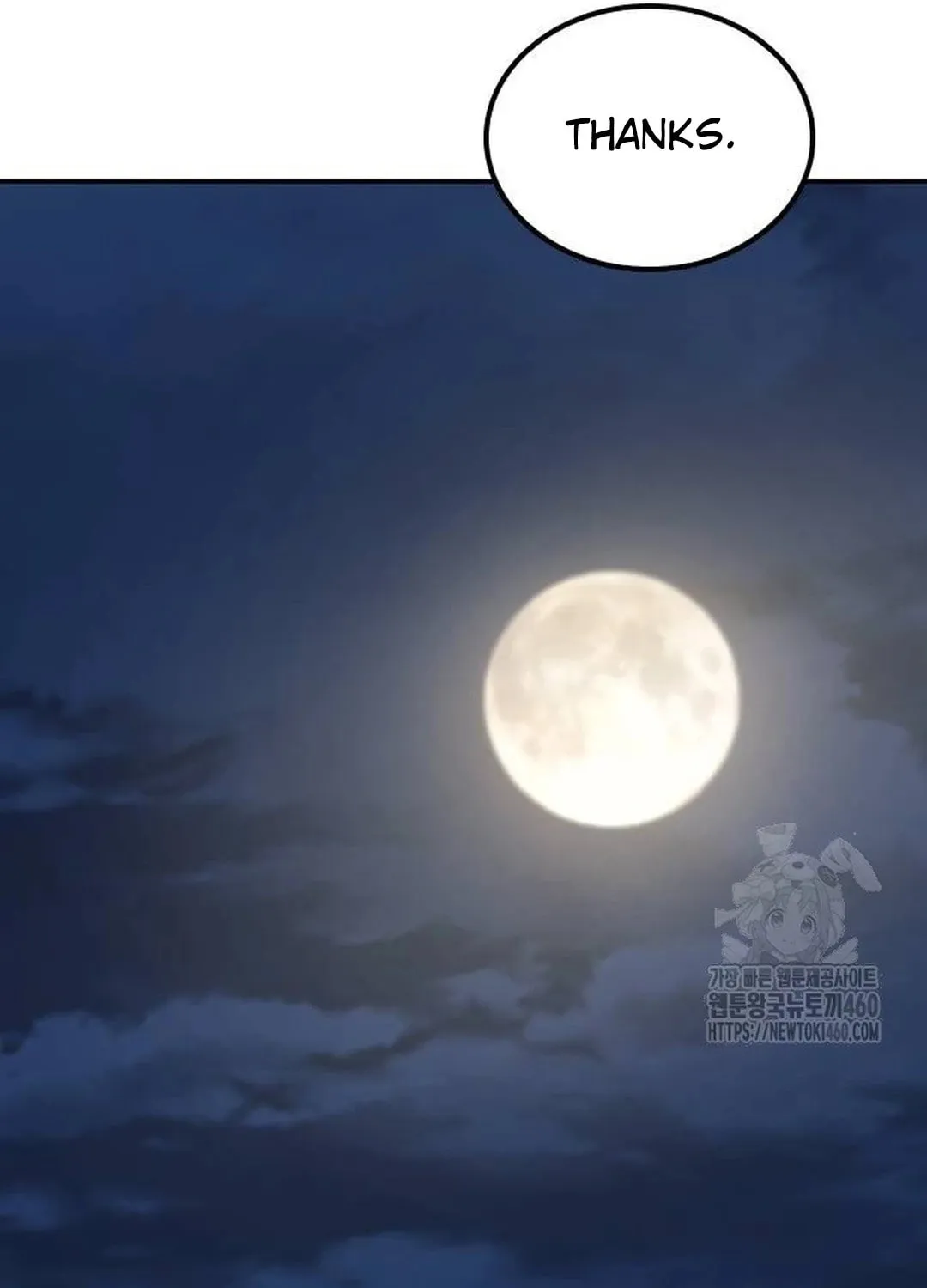 Doctor, Joseon Gada Chapter 5 page 49 - 