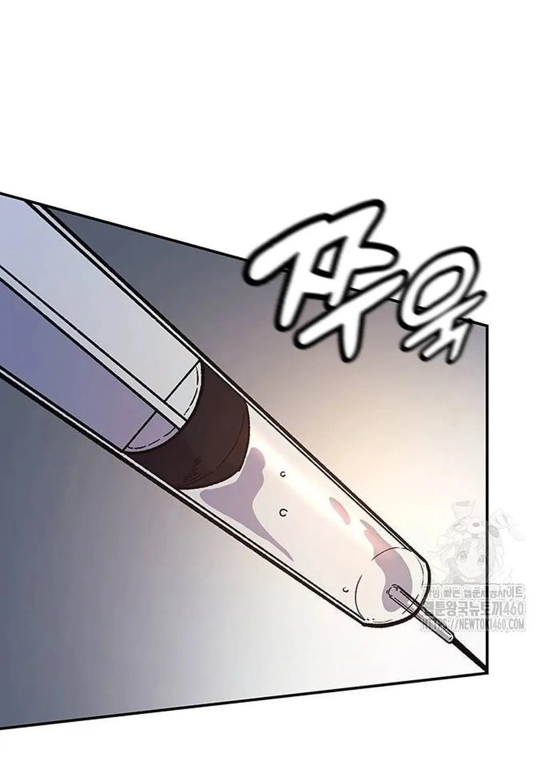 Doctor, Joseon Gada Chapter 5 page 56 - 