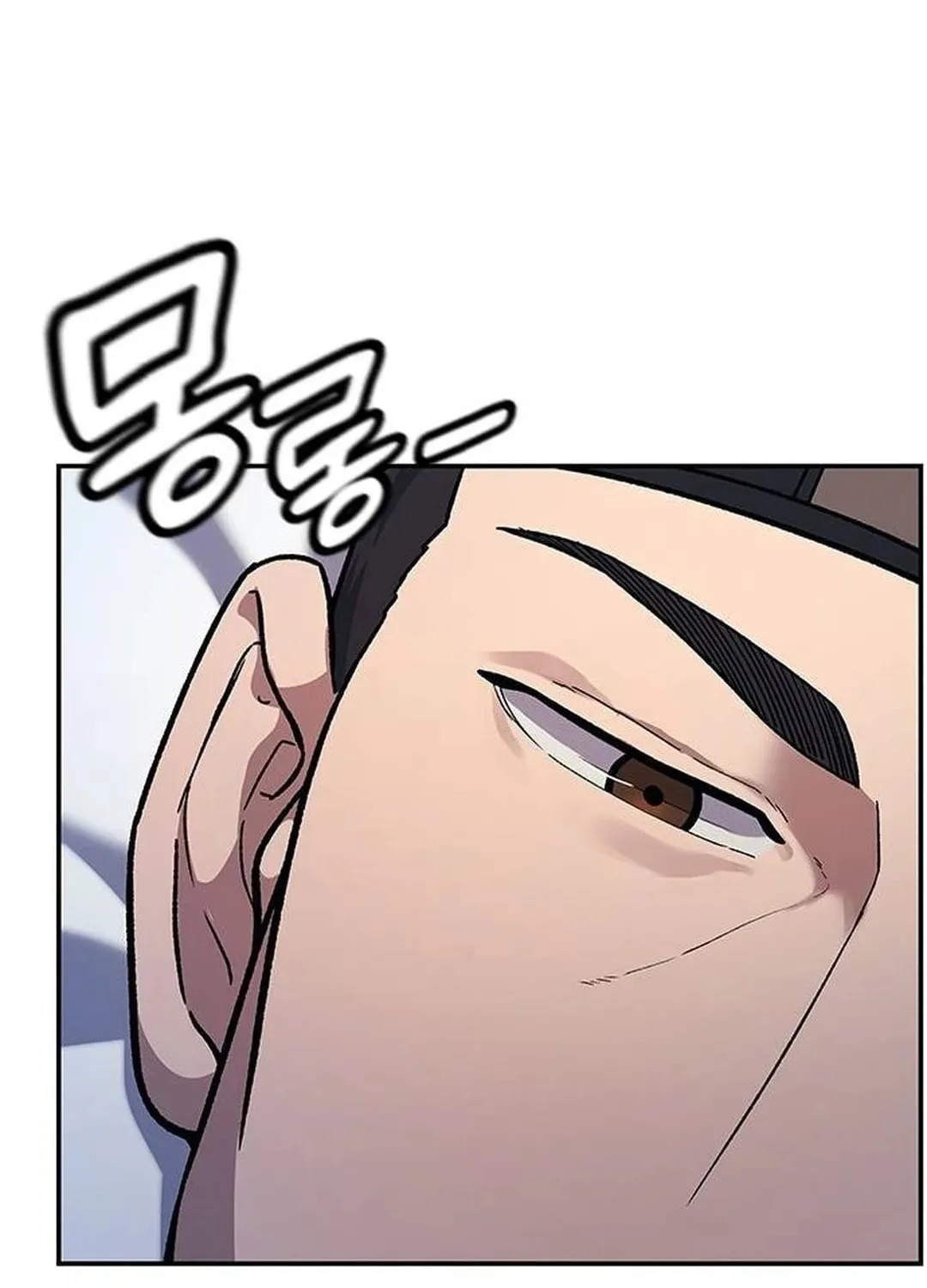 Doctor, Joseon Gada Chapter 5 page 57 - 
