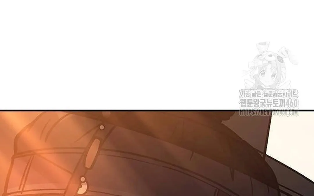 Doctor, Joseon Gada Chapter 5 page 7 - 