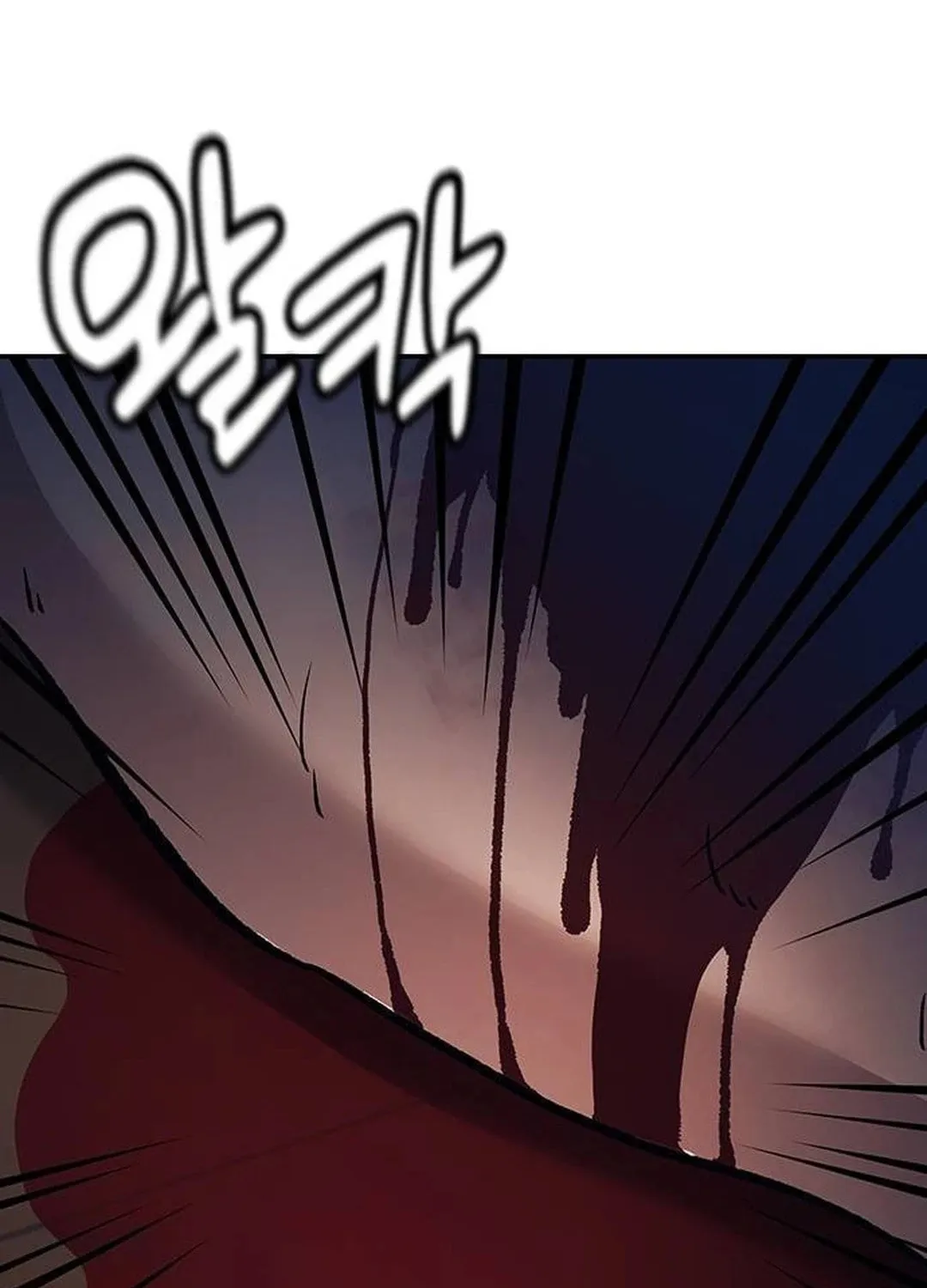 Doctor, Joseon Gada Chapter 5 page 66 - 