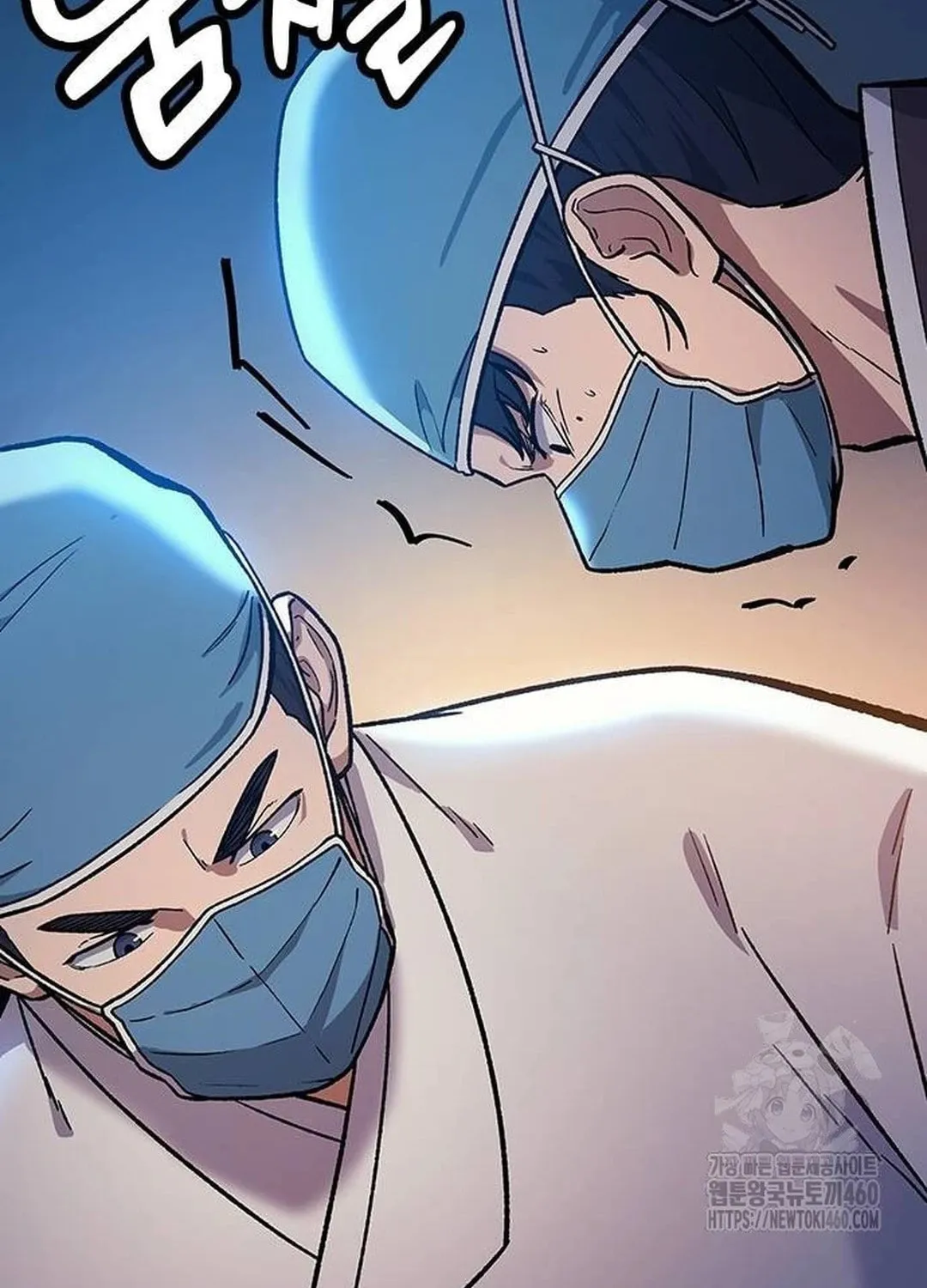 Doctor, Joseon Gada Chapter 5 page 68 - 