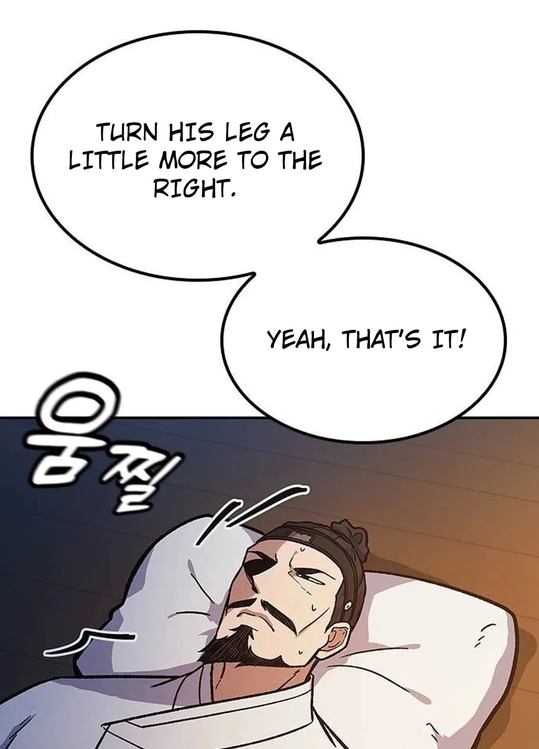 Doctor, Joseon Gada Chapter 5 page 87 - 