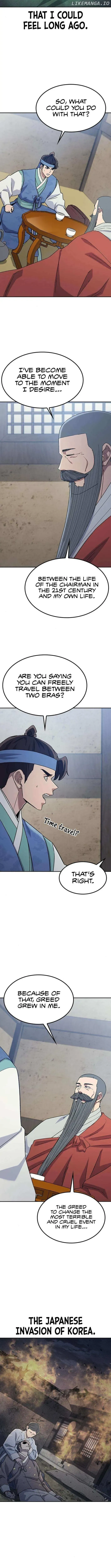 Doctor, Joseon Gada Chapter 53 page 2 - 
