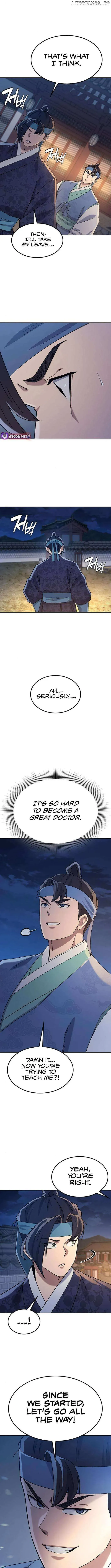 Doctor, Joseon Gada Chapter 53 page 14 - 