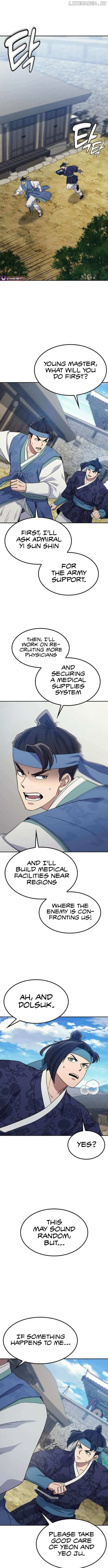 Doctor, Joseon Gada Chapter 54 page 4 - 
