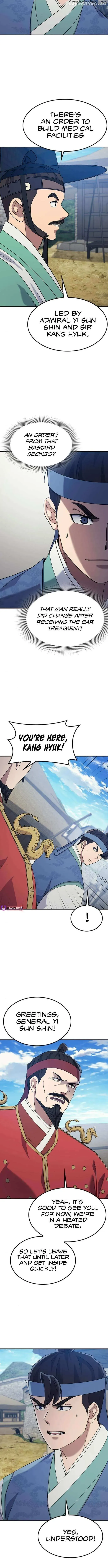 Doctor, Joseon Gada Chapter 54 page 6 - 
