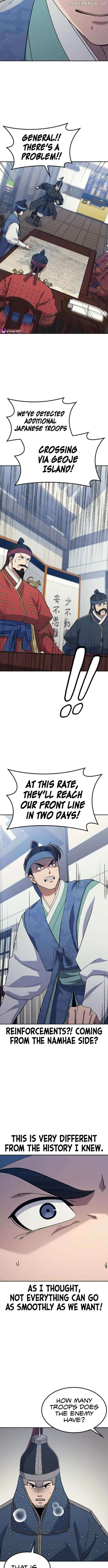 Doctor, Joseon Gada Chapter 54 page 9 - 