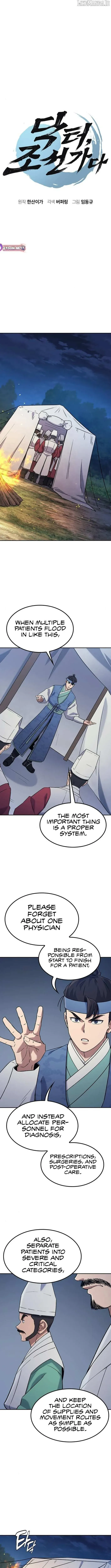 Doctor, Joseon Gada Chapter 55 page 2 - 