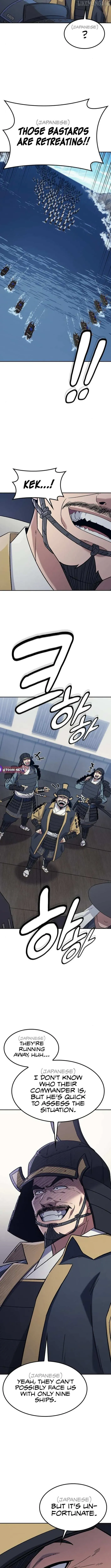 Doctor, Joseon Gada Chapter 55 page 13 - 