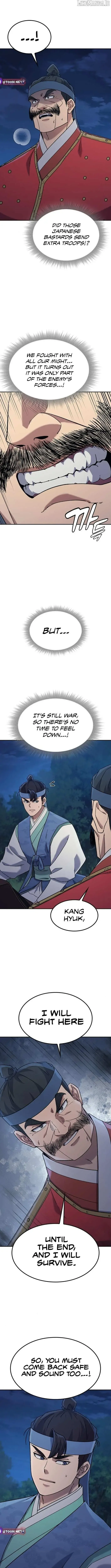 Doctor, Joseon Gada Chapter 55 page 4 - 