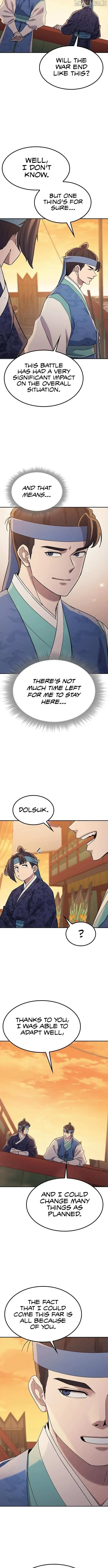 Doctor, Joseon Gada Chapter 57 page 2 - 
