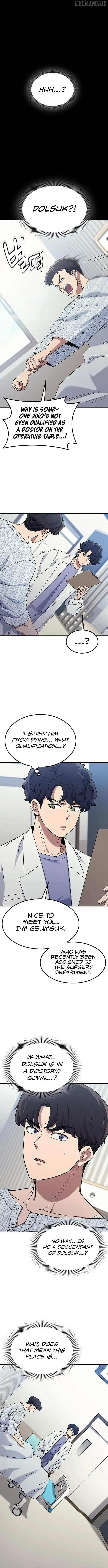 Doctor, Joseon Gada Chapter 57 page 15 - 