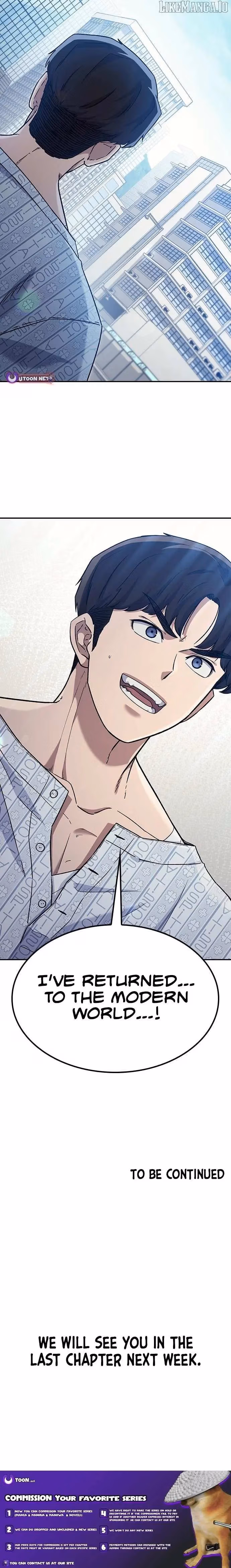 Doctor, Joseon Gada Chapter 57 page 17 - 