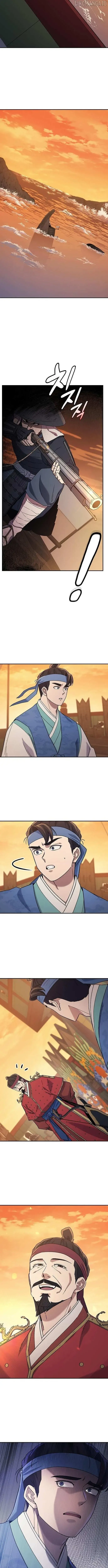 Doctor, Joseon Gada Chapter 57 page 5 - 