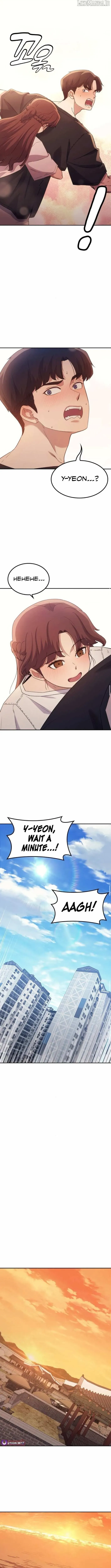 Doctor, Joseon Gada Chapter 58 page 13 - 