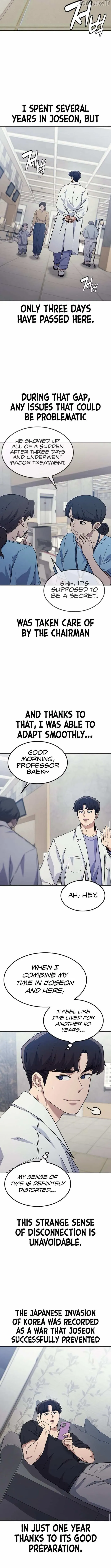 Doctor, Joseon Gada Chapter 58 page 6 - 