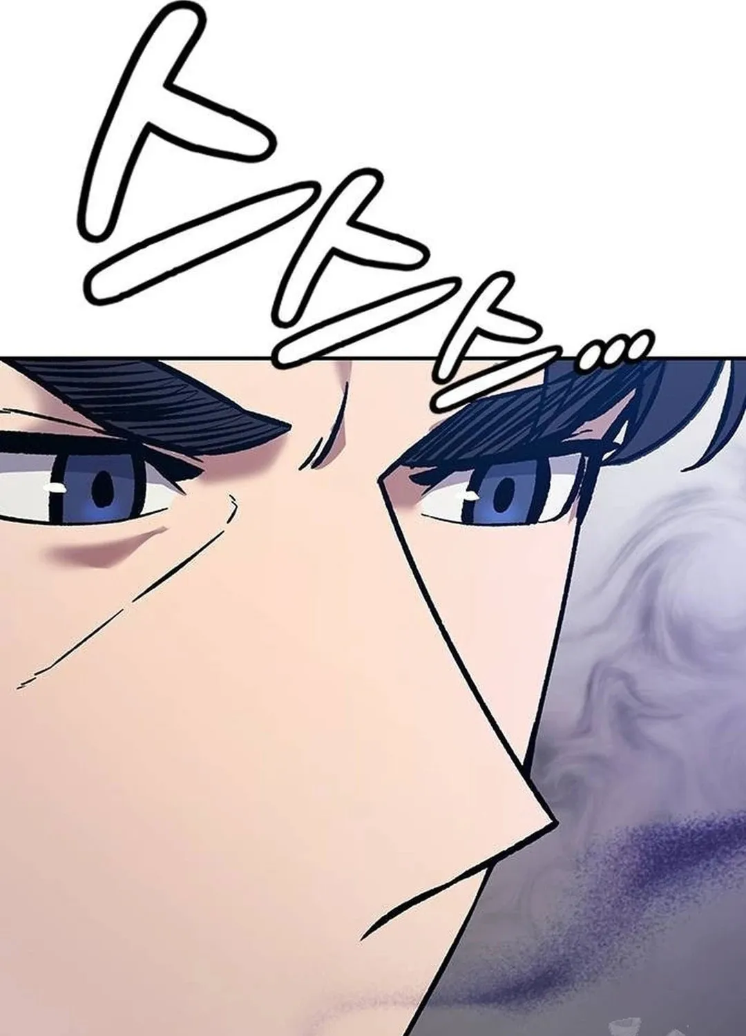 Doctor, Joseon Gada Chapter 6 page 105 - 