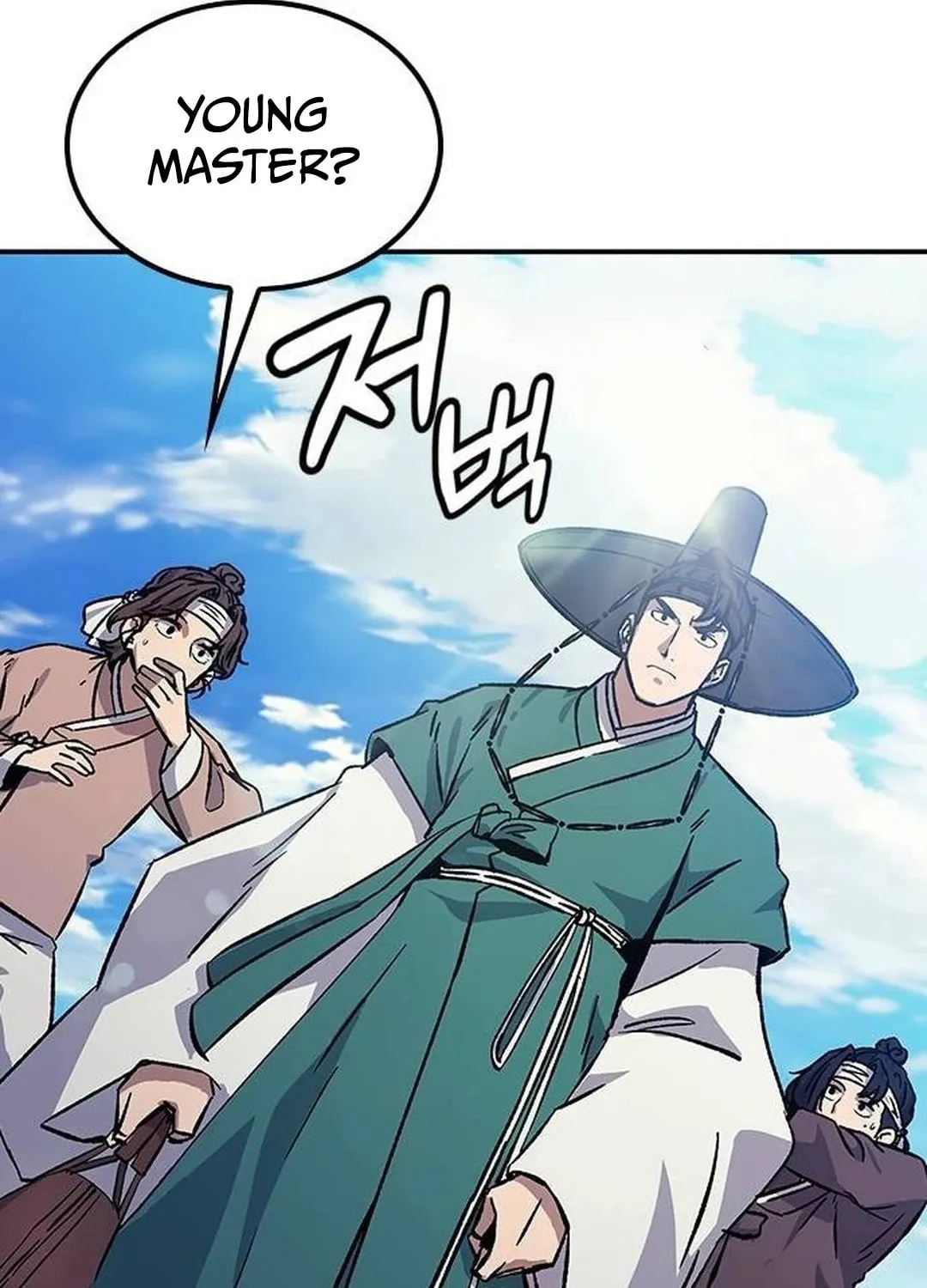 Doctor, Joseon Gada Chapter 6 page 111 - 