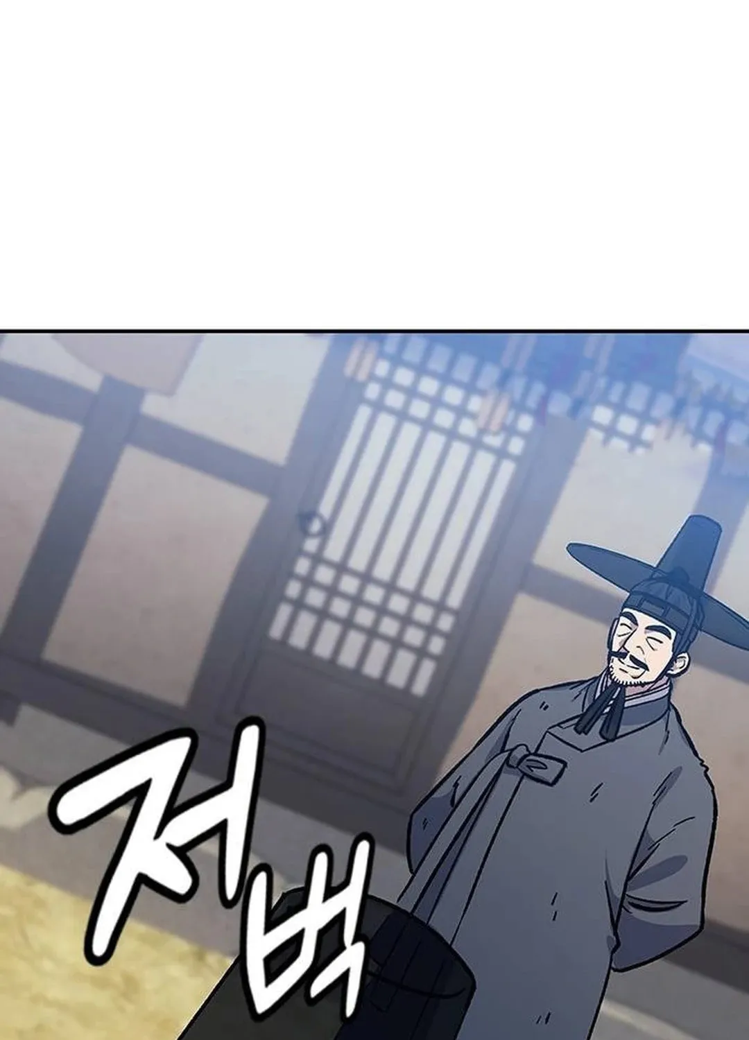 Doctor, Joseon Gada Chapter 6 page 148 - 