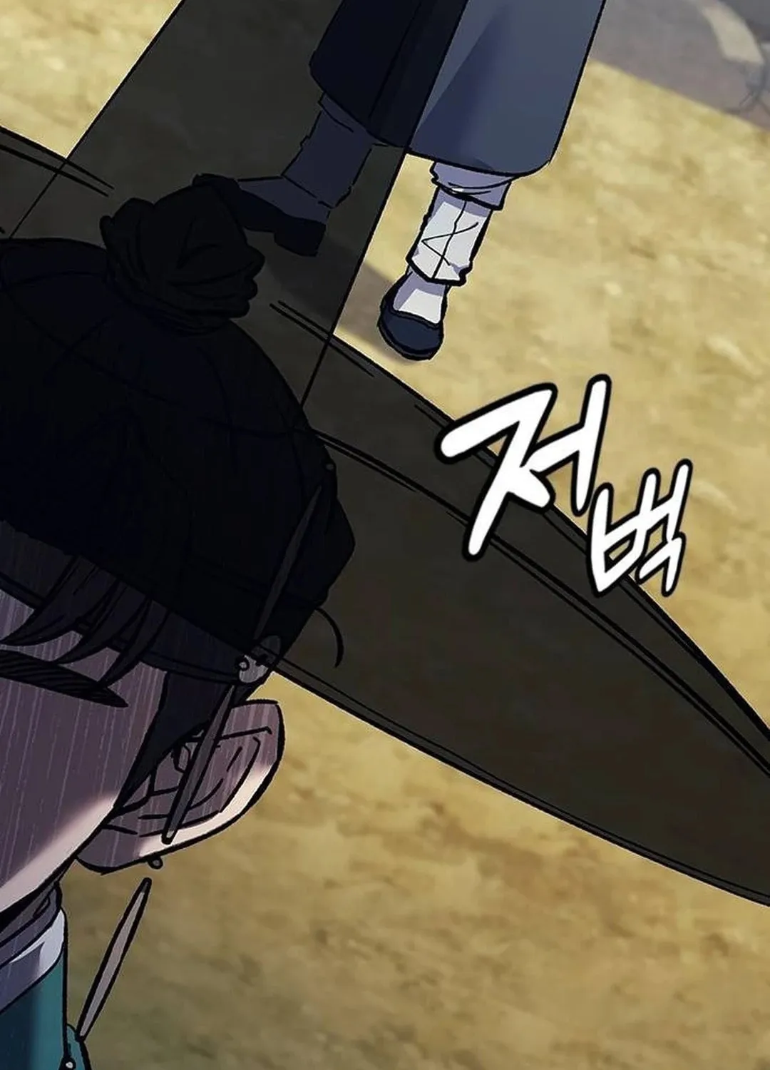 Doctor, Joseon Gada Chapter 6 page 149 - 
