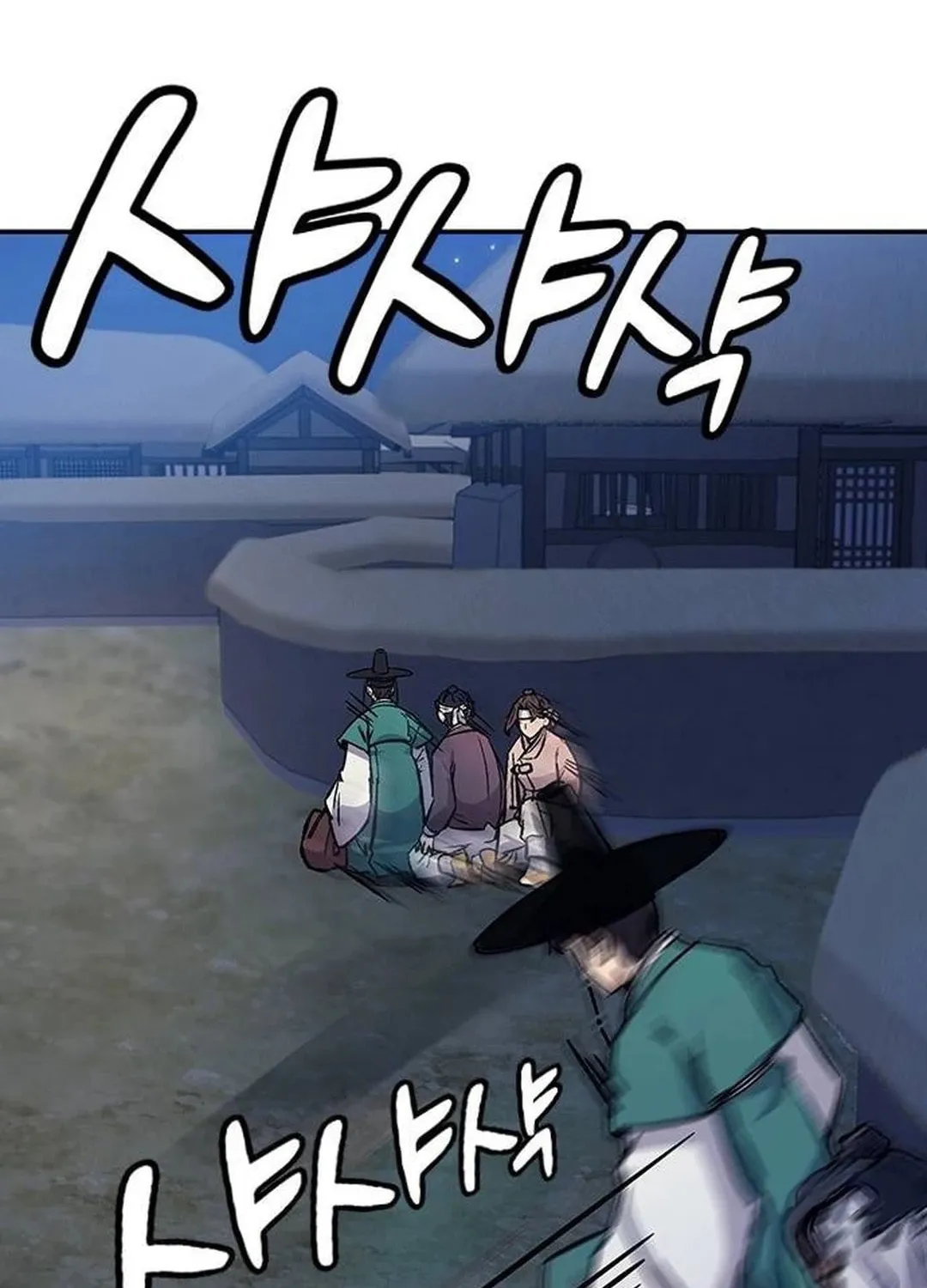 Doctor, Joseon Gada Chapter 6 page 172 - 