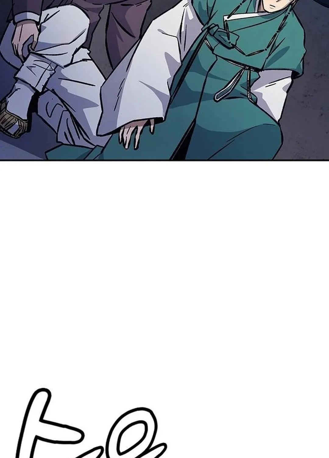 Doctor, Joseon Gada Chapter 6 page 175 - 