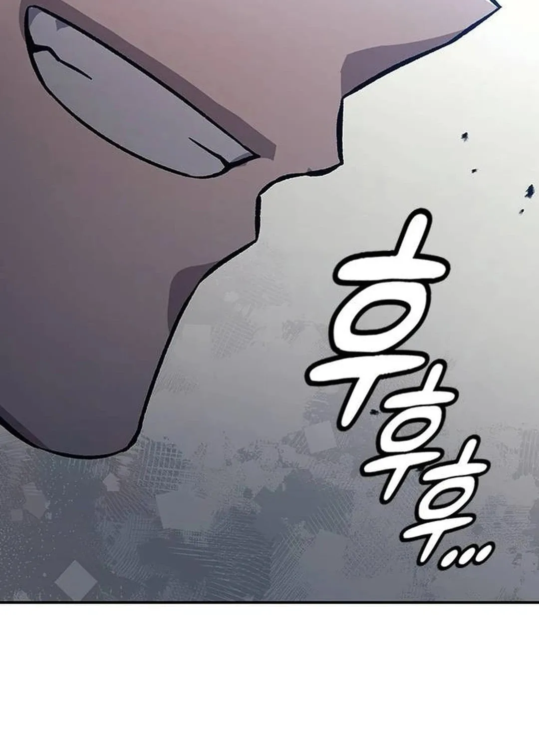 Doctor, Joseon Gada Chapter 6 page 24 - 