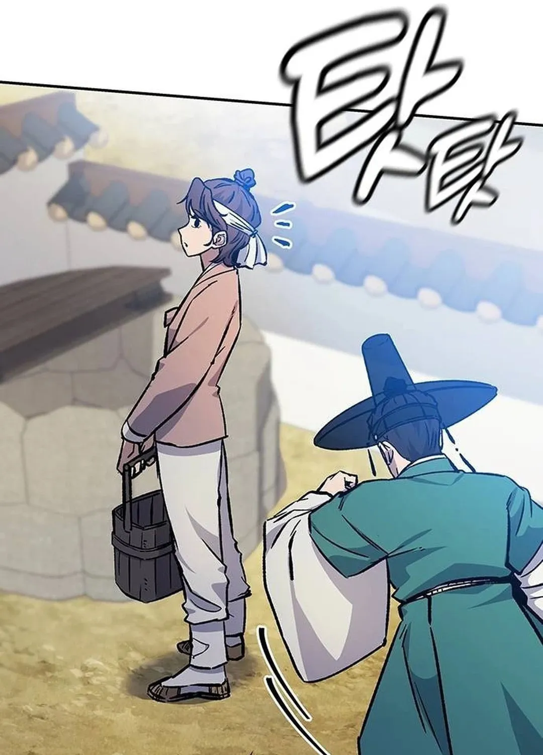 Doctor, Joseon Gada Chapter 6 page 40 - 