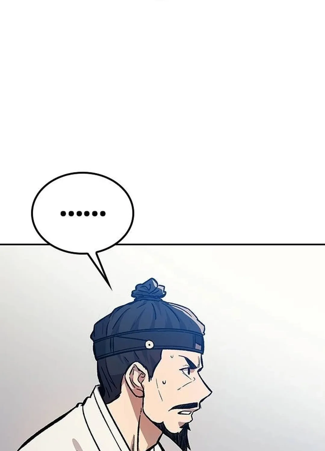 Doctor, Joseon Gada Chapter 6 page 5 - 