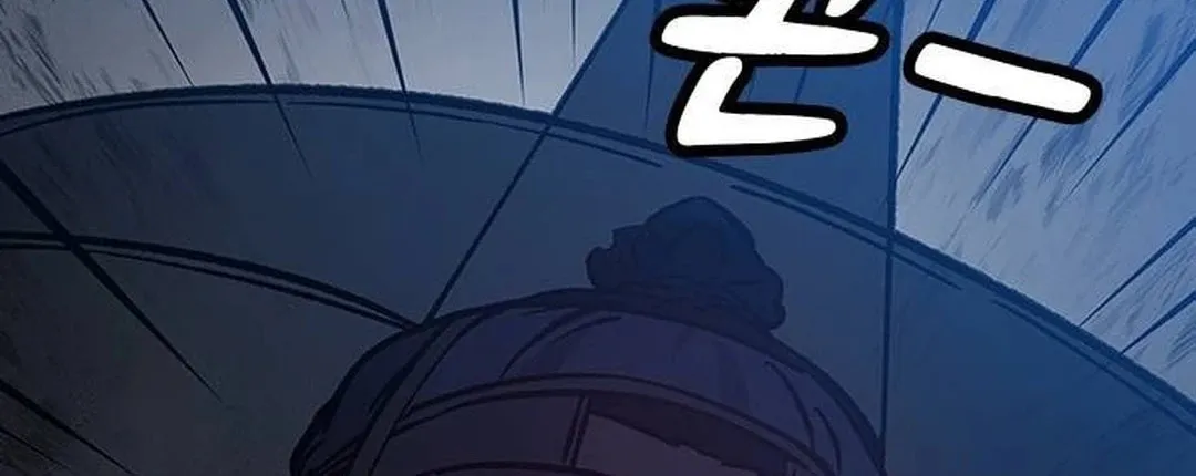 Doctor, Joseon Gada Chapter 6 page 97 - 