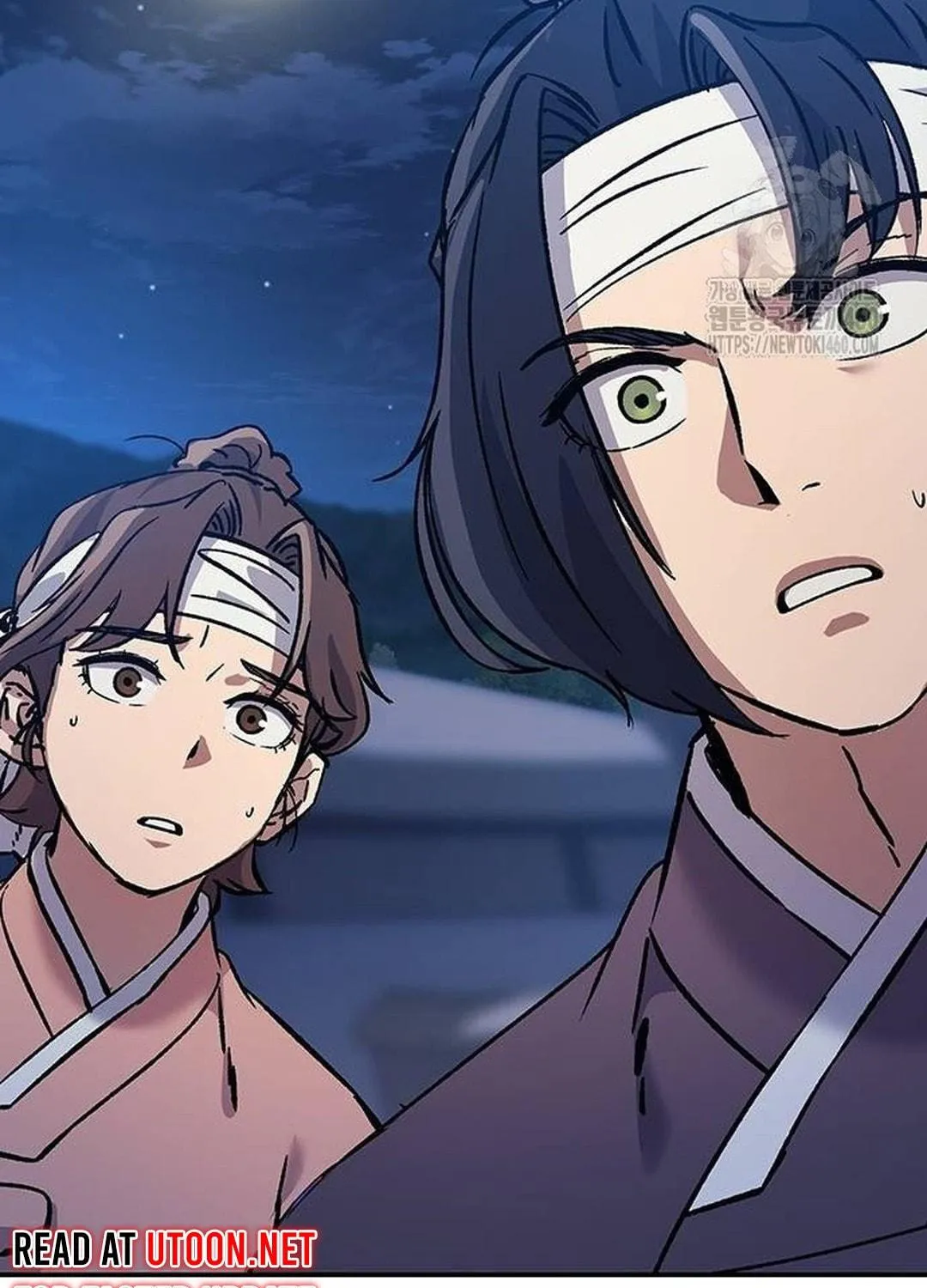 Doctor, Joseon Gada Chapter 7 page 11 - 