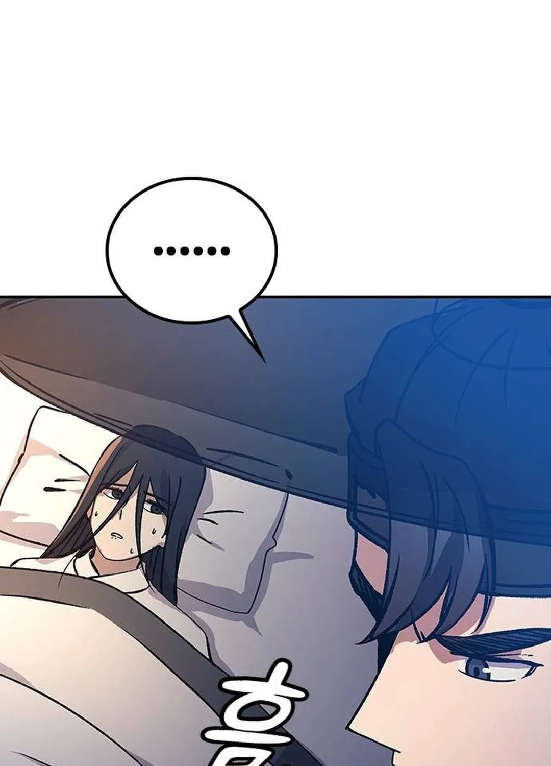 Doctor, Joseon Gada Chapter 7 page 111 - 