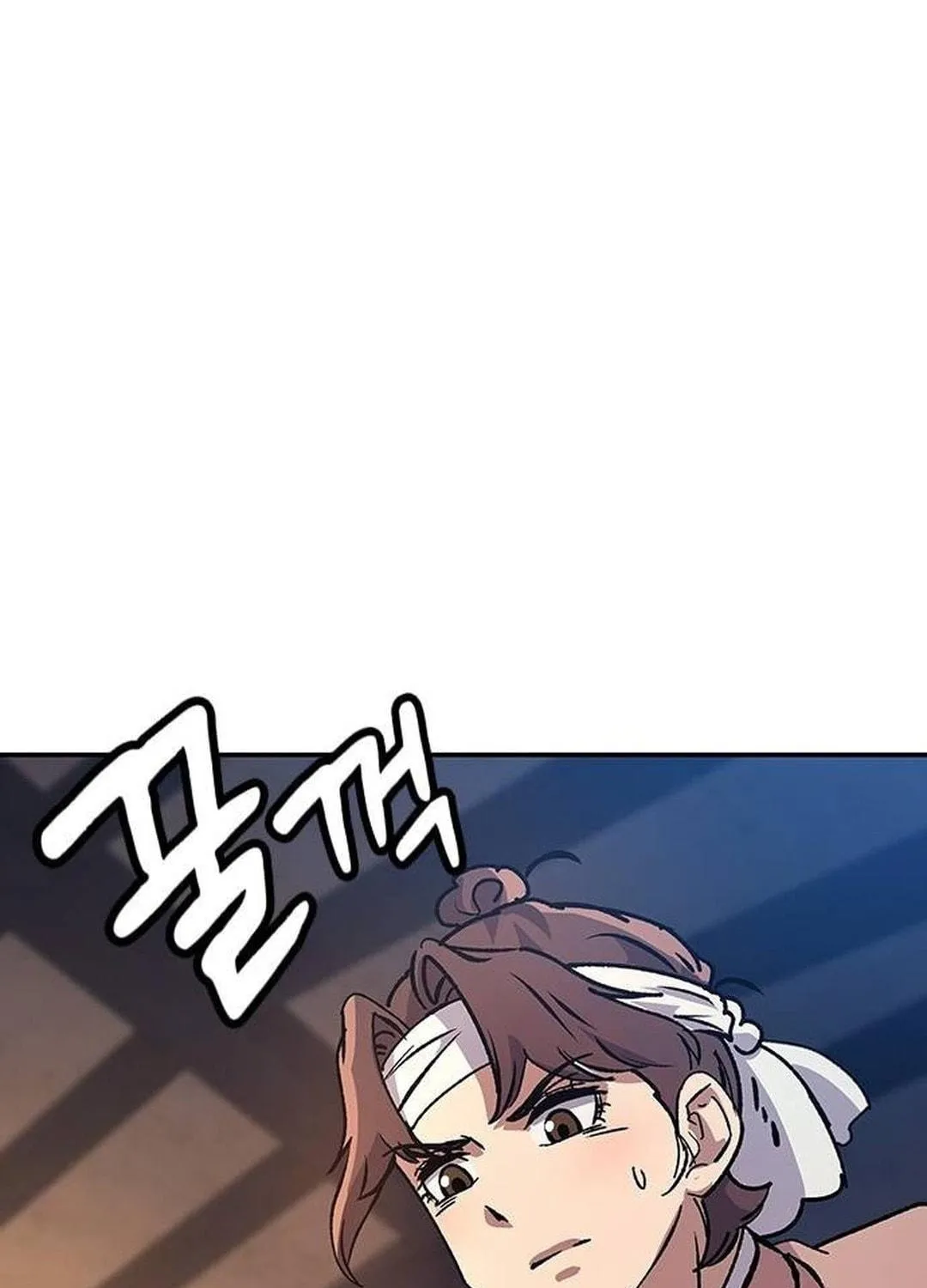 Doctor, Joseon Gada Chapter 7 page 131 - 