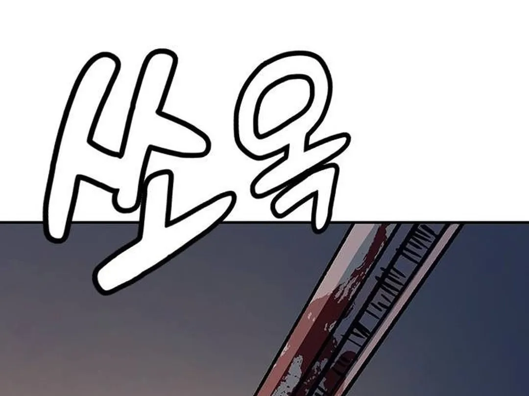 Doctor, Joseon Gada Chapter 7 page 146 - 