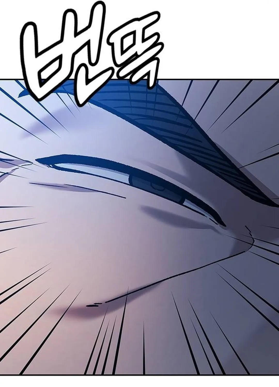 Doctor, Joseon Gada Chapter 7 page 163 - 