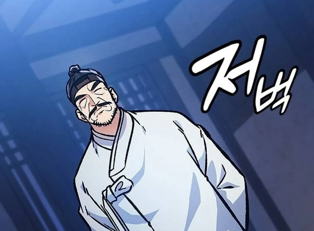 Doctor, Joseon Gada Chapter 7 page 176 - 