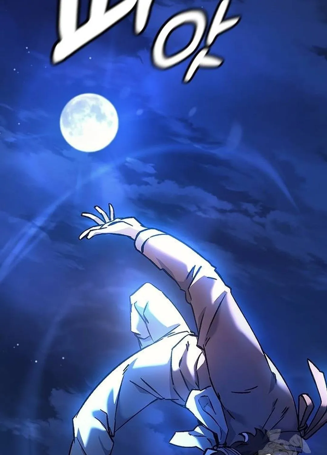 Doctor, Joseon Gada Chapter 7 page 19 - 