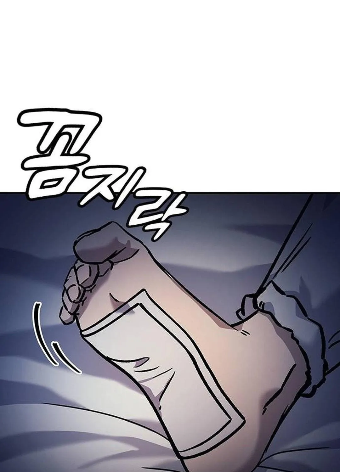 Doctor, Joseon Gada Chapter 7 page 209 - 