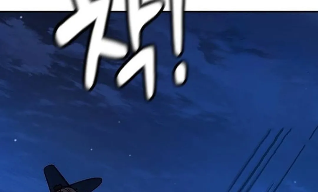 Doctor, Joseon Gada Chapter 7 page 22 - 